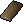 Long plank.png