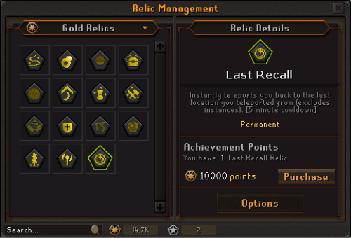 Gold Relic UI.png