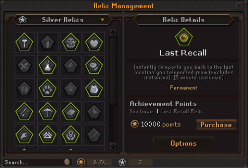 Silver Relic UI.png
